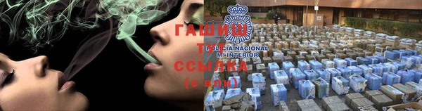 кокаин премиум Баксан