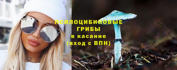 кокаин премиум Баксан