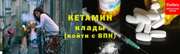 СК Балабаново