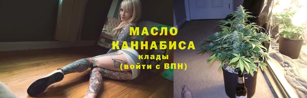 СК Балабаново