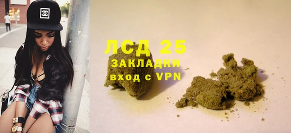 СК Балабаново