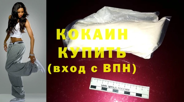 СК Балабаново