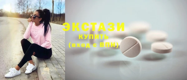 кокаин премиум Баксан