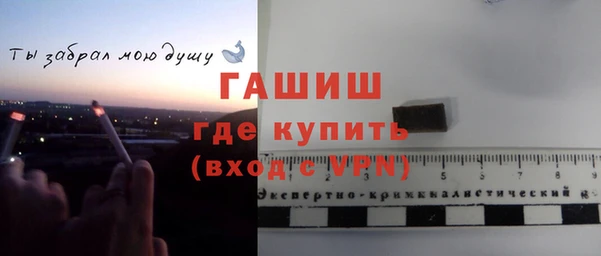 кокаин премиум Баксан