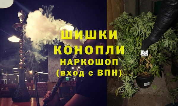 СК Балабаново