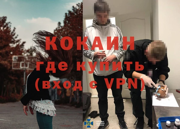 СК Балабаново