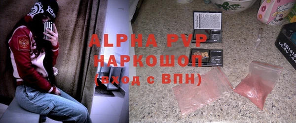 кокаин премиум Баксан