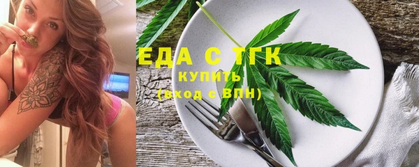 кокаин премиум Баксан