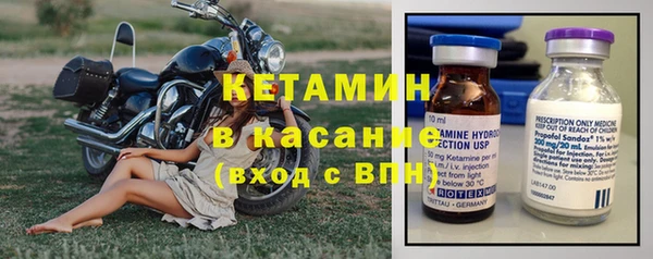 СК Балабаново