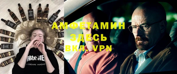 СК Балабаново