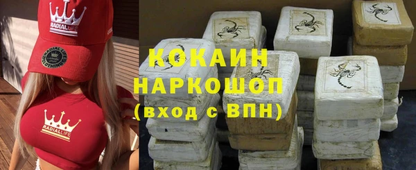 СК Балабаново