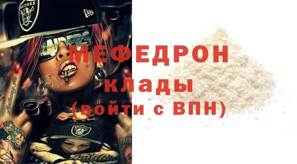 СК Балабаново
