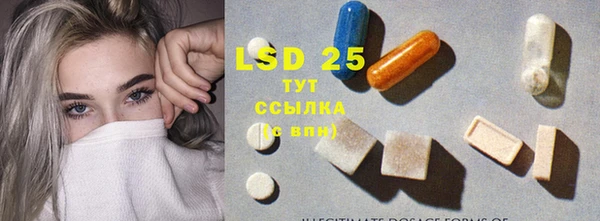 кокаин премиум Баксан