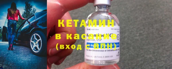 кокаин премиум Баксан