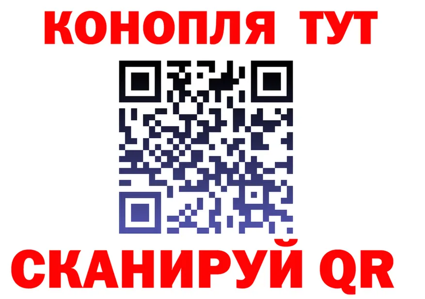 A PVP VHQ зеркало площадка omg Сунжа